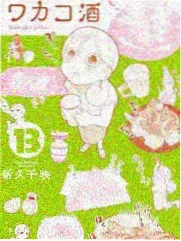 白马影视美食综艺厨房夜话封面
